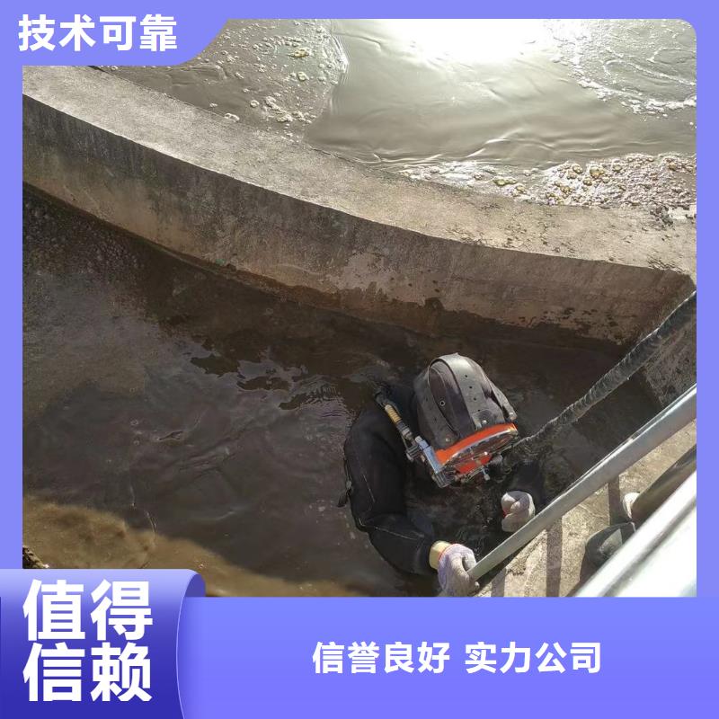 沉管自来水管道水下安装订制