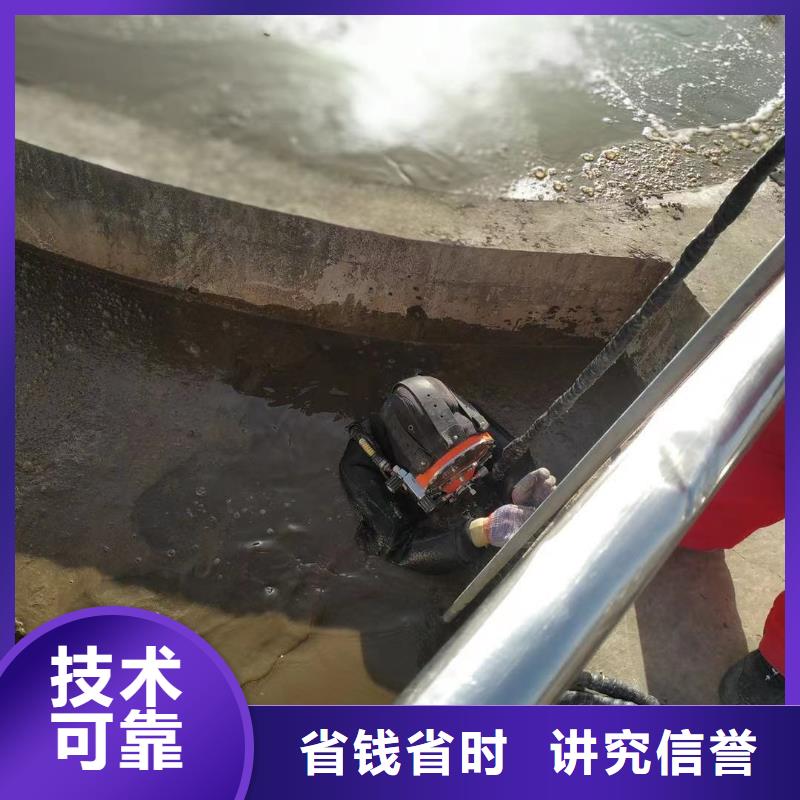 闸门水下堵漏现货采购