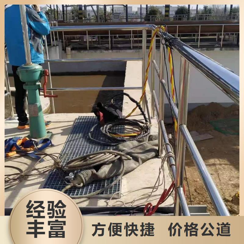 水下安装过河管道买的放心找金龙水下工程有限公司