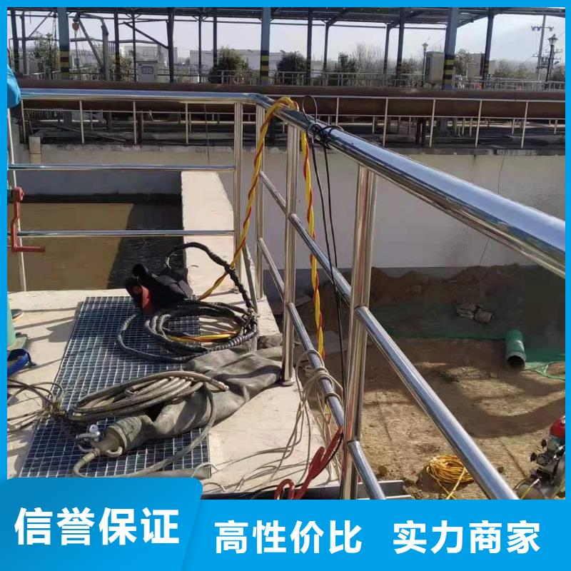 水下检查当天出货