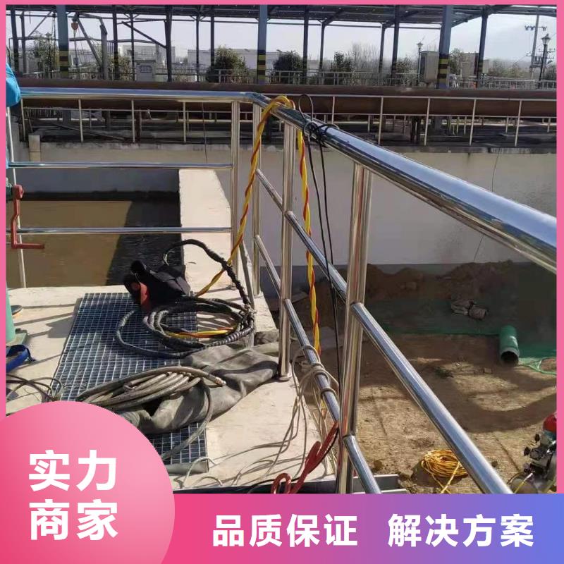 出貨快的水下檢測(cè)廠家