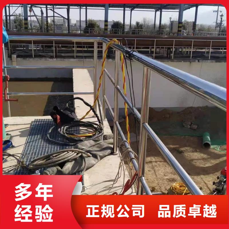 水下工程施工直銷廠家