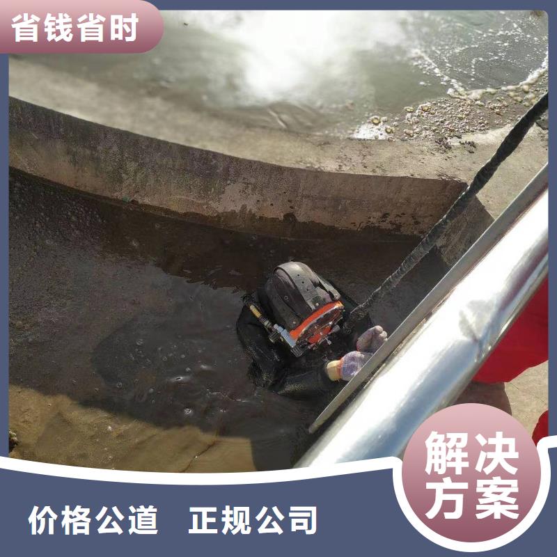 歡迎-水下打孔打眼植筋施工