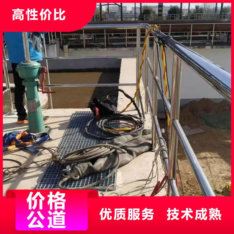值得信賴的水下救援隊(duì)生產(chǎn)廠家