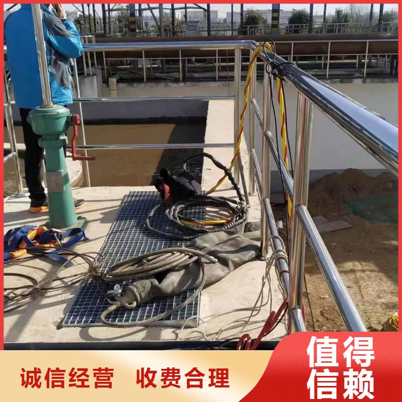 選水庫電站閘門水下檢修-實(shí)體廠家可定制