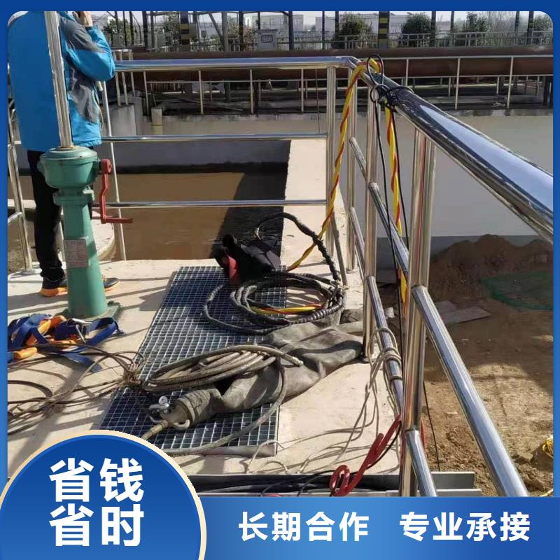2025經(jīng)驗(yàn)豐富#閘門水下堵漏定制#源頭廠家
