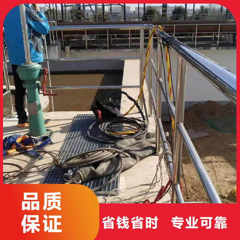 水下探摸選材用心