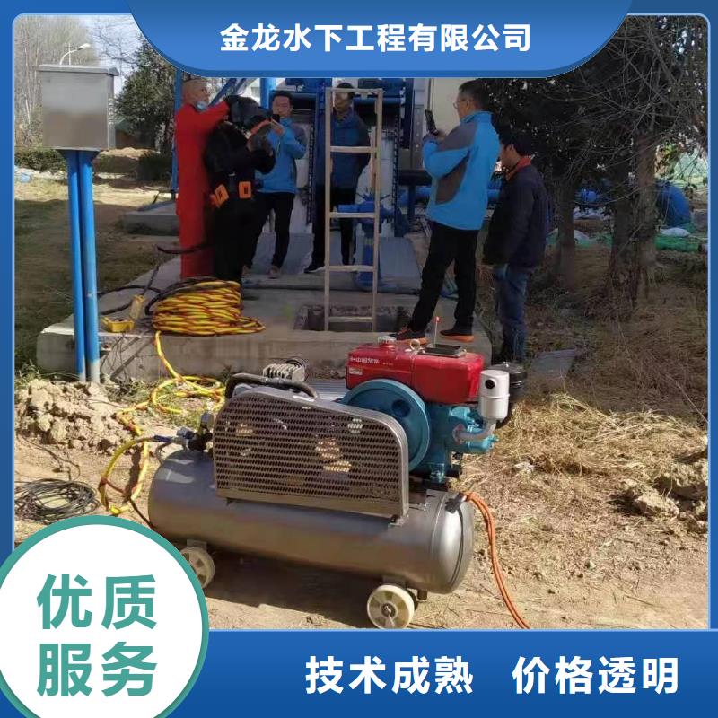 政管道氣囊封堵物流送貨上門