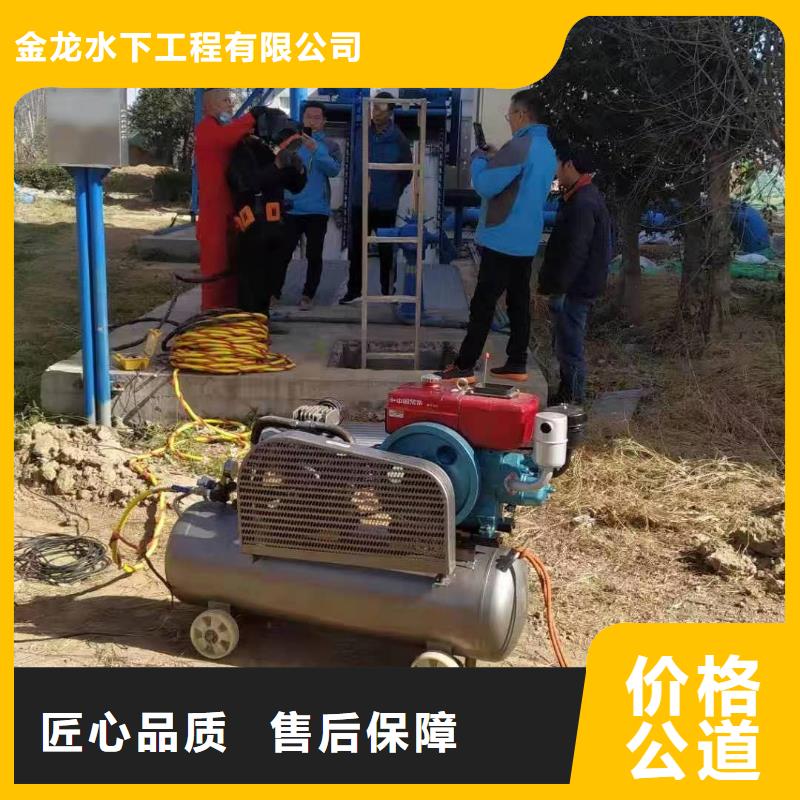 库存充足的水下封堵批发商