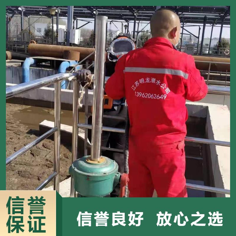 優(yōu)質(zhì)水下檢查-水下檢查廠家