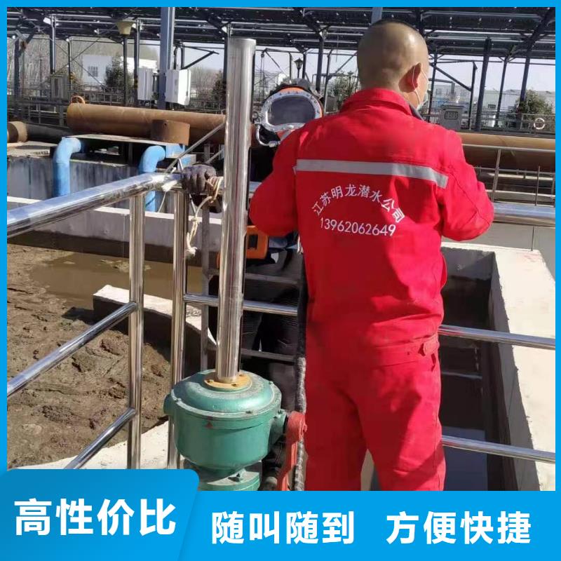 销售水下安装过河管道_品牌厂家
