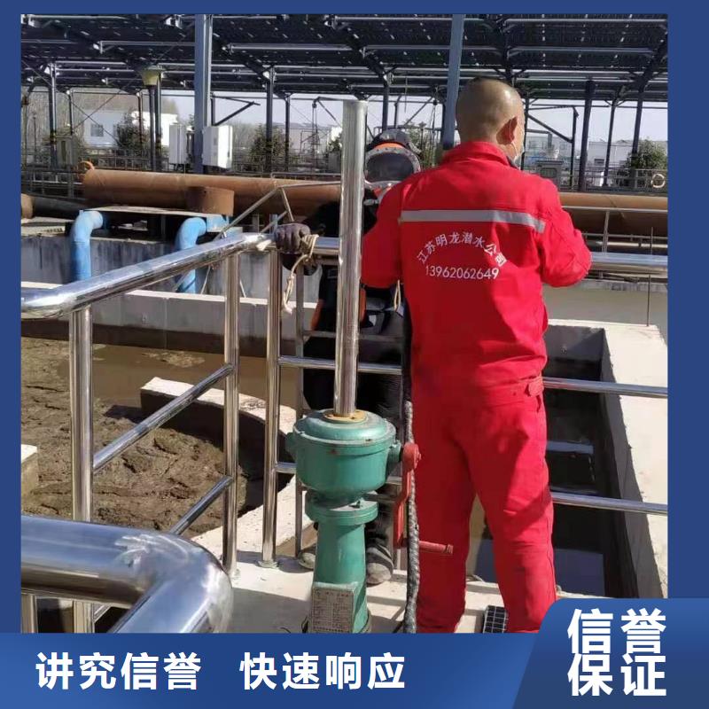 水下管道安装-水下管道安装品质保证