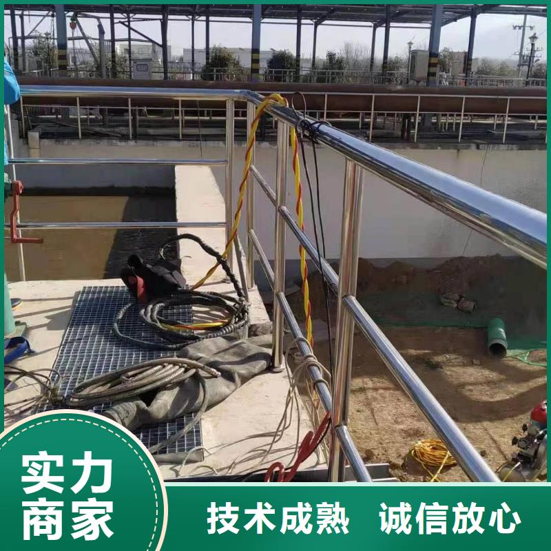 污水管道水下封堵3天出貨