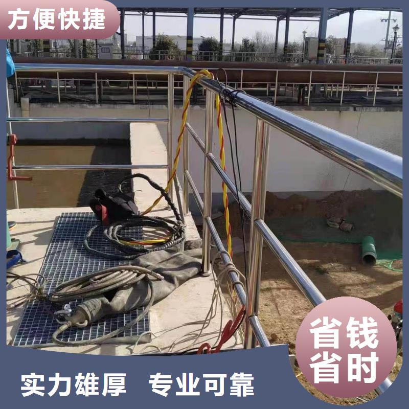 水下鋼管樁切割廠家地址