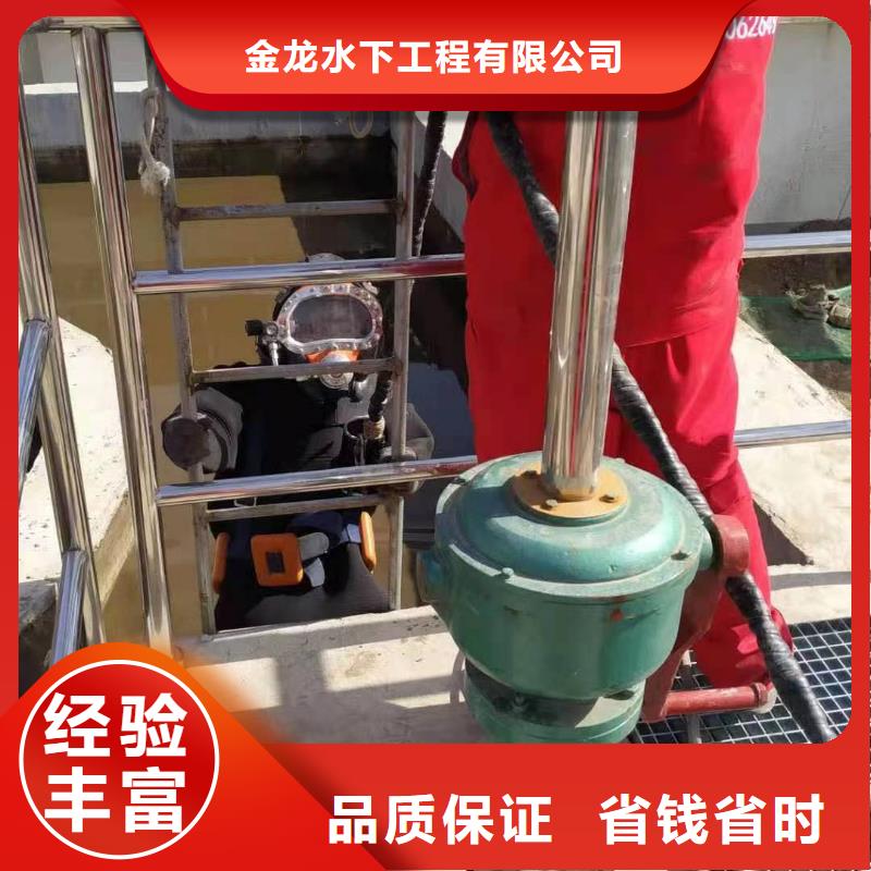 價(jià)格低的水下堵漏現(xiàn)貨廠家