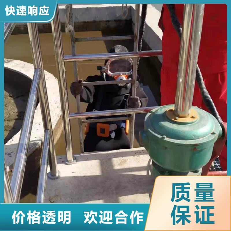 水下管道封堵10年品质_可信赖