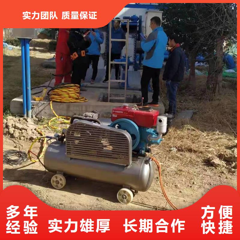 买水下检查必看-价格低