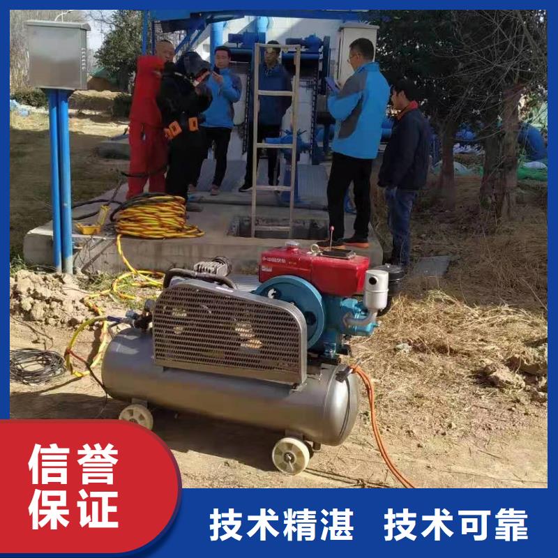 水下鋼管樁切割廠家地址