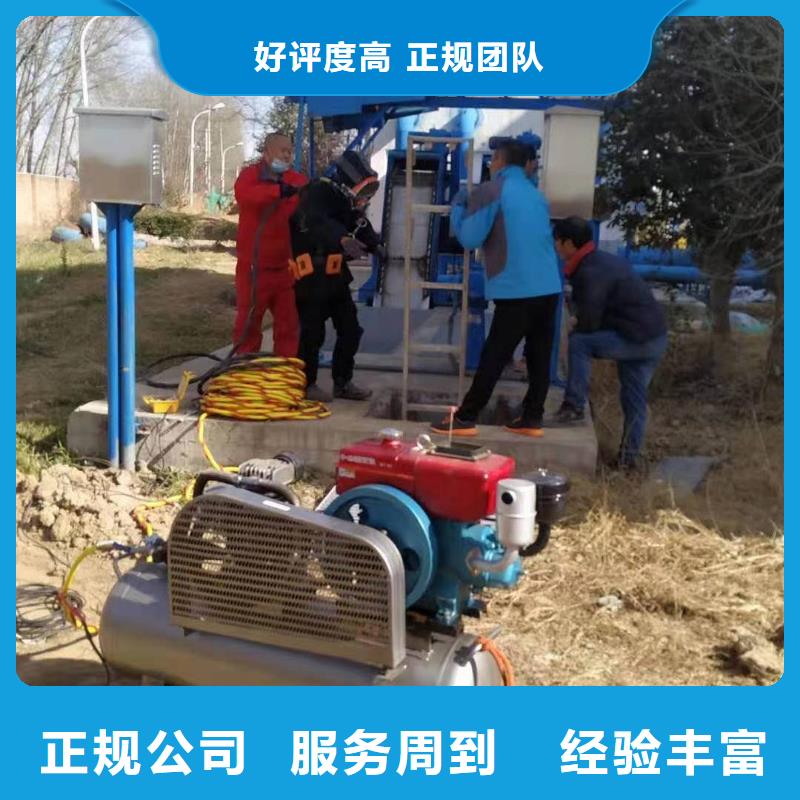 供应管道安装气囊封堵的生产厂家