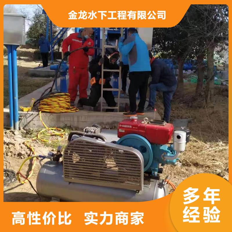 水鬼服務廠家批發(fā)價格