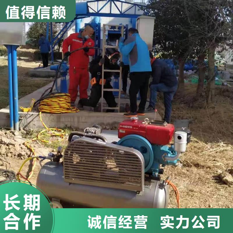 定制市政管道氣囊封堵_誠(chéng)信廠家