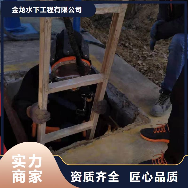 水下鋼管樁切割廠家地址