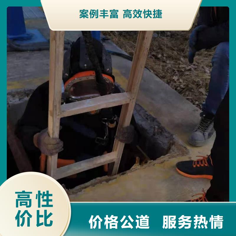 水庫電站閘門水下檢修十年生產(chǎn)經(jīng)驗(yàn)