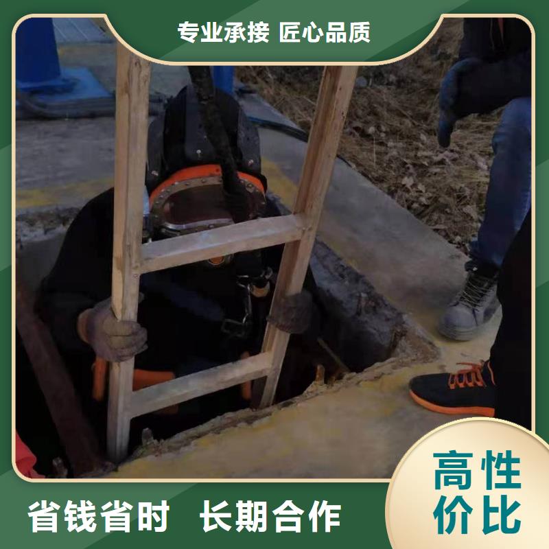 水下安装过河管道免费邮寄样品