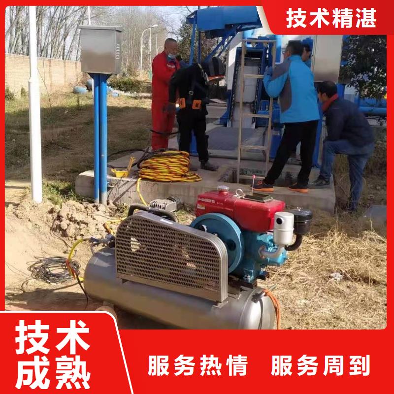 水下護坡模袋施工采購_水下護坡模袋施工