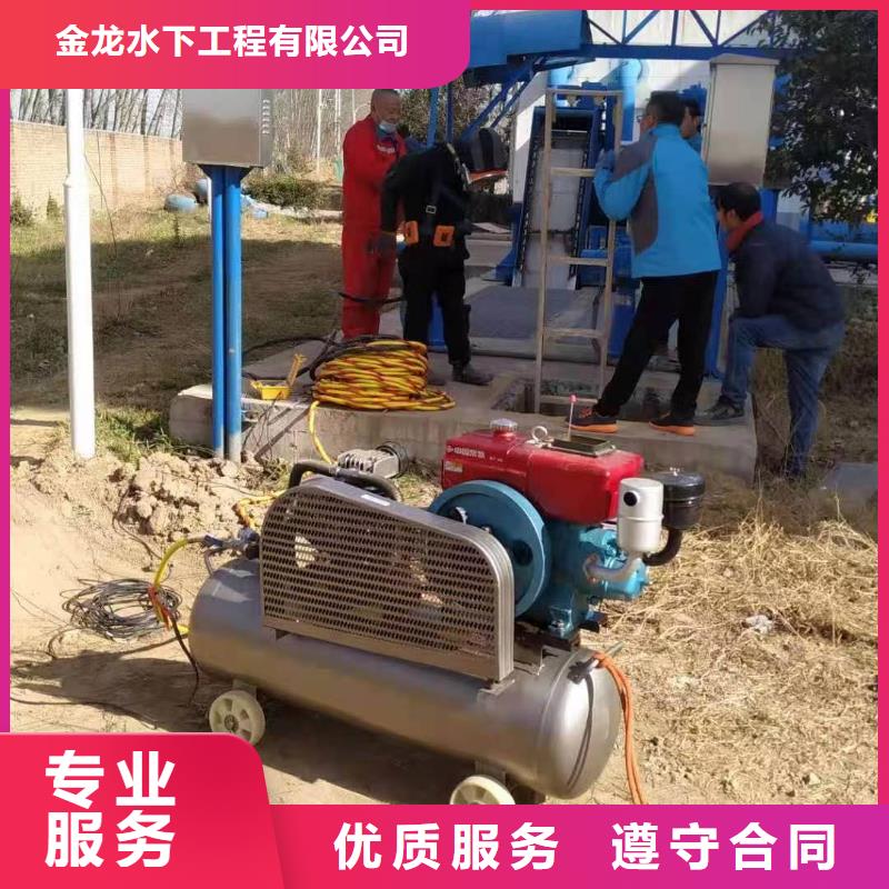 供应污水管道破损修复厂家