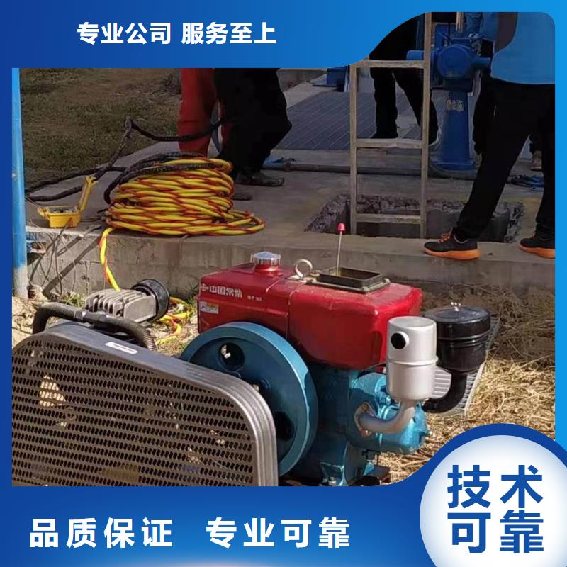 水下检查当天出货