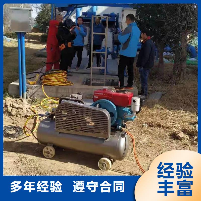 做水下安裝的生產(chǎn)廠家
