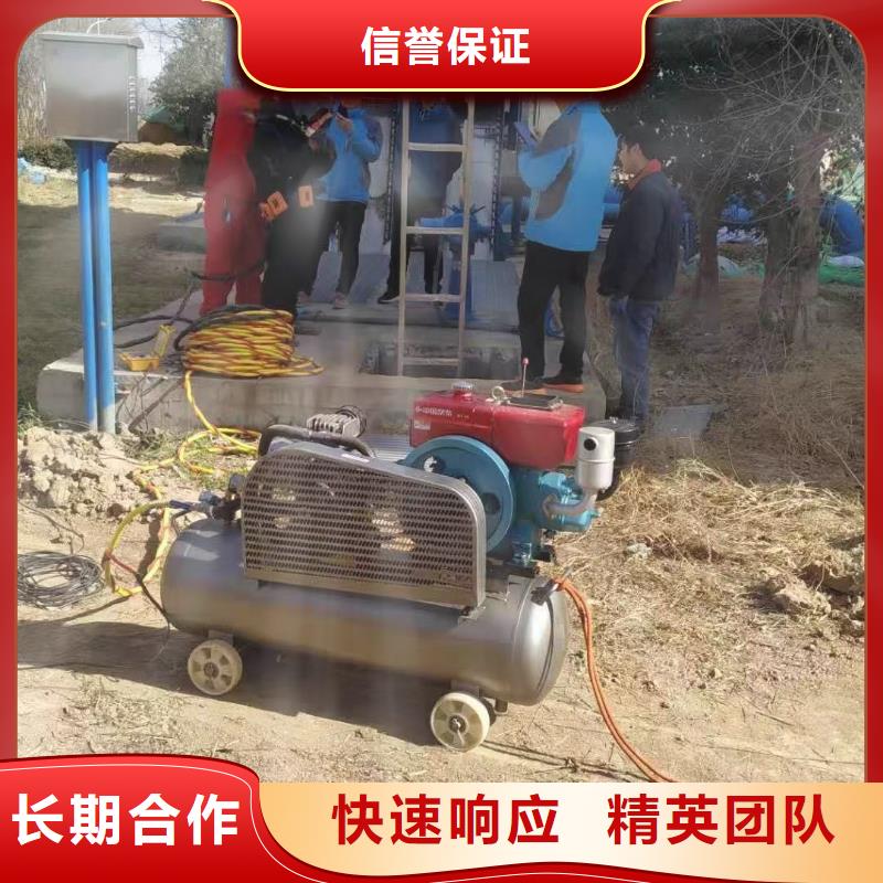 專業(yè)水下施工隊廠家直銷-價格實惠