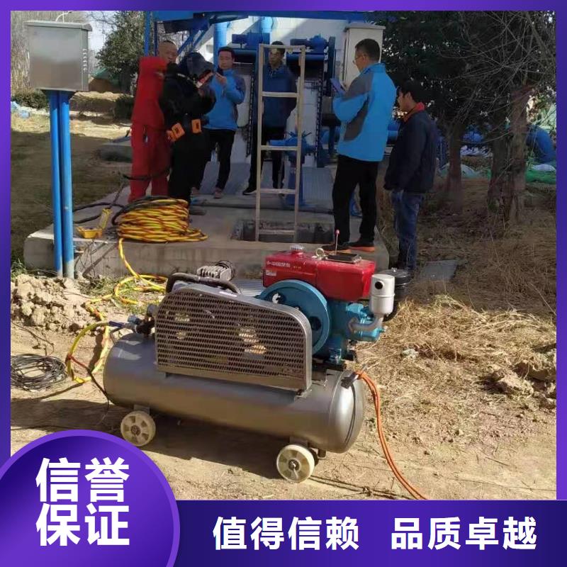 常年供應(yīng)專業(yè)水下施工隊(duì)-全國(guó)配送