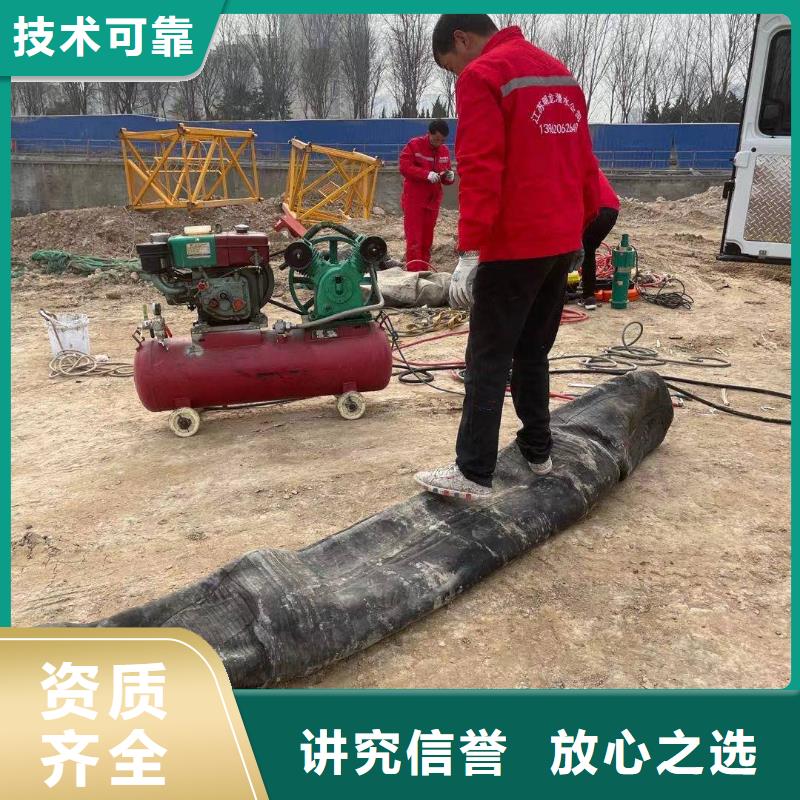 潛水打撈、潛水打撈生產(chǎn)廠家-發(fā)貨及時(shí)