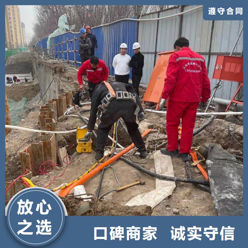 快速:潛水員服務(wù)廠家