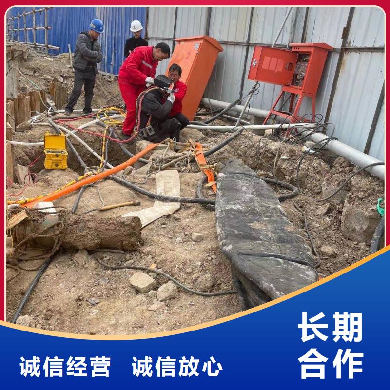優(yōu)選：管道帶水堵漏工廠