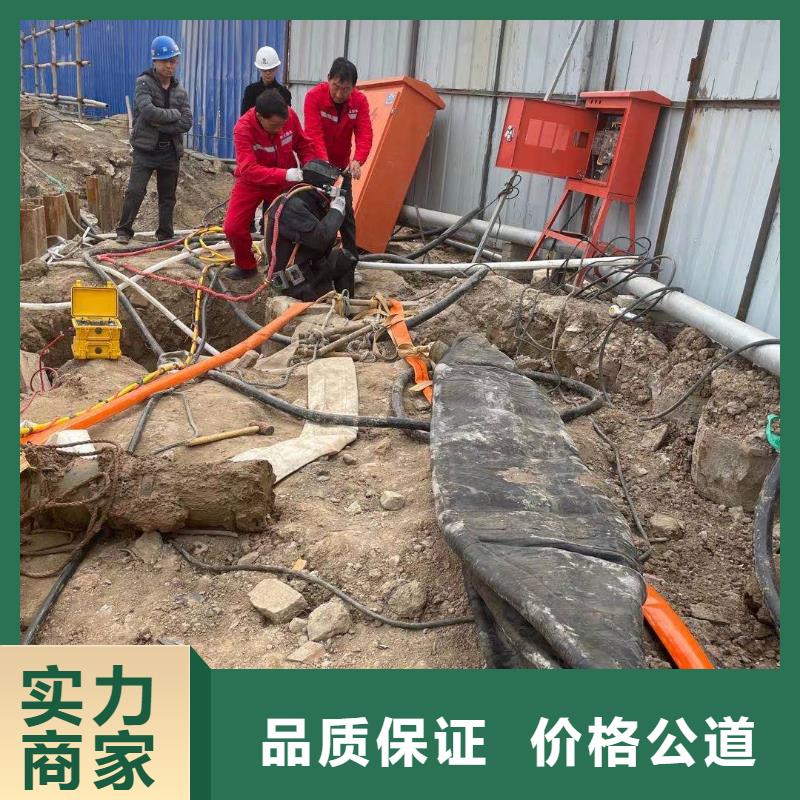 蛙人服务库存充足