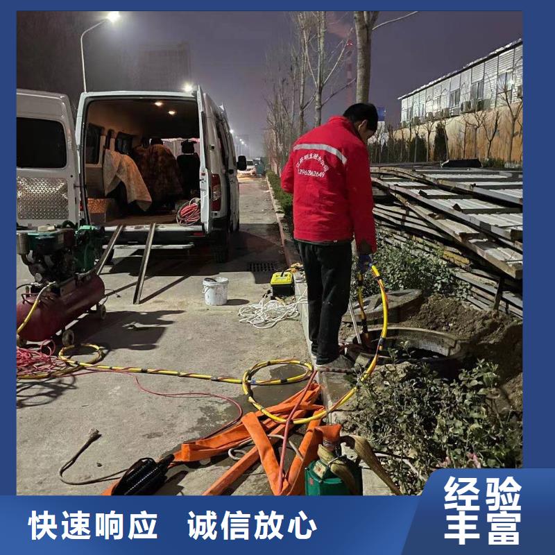政檢查井管道口封堵,市政檢查井管道口封堵生產(chǎn)品牌