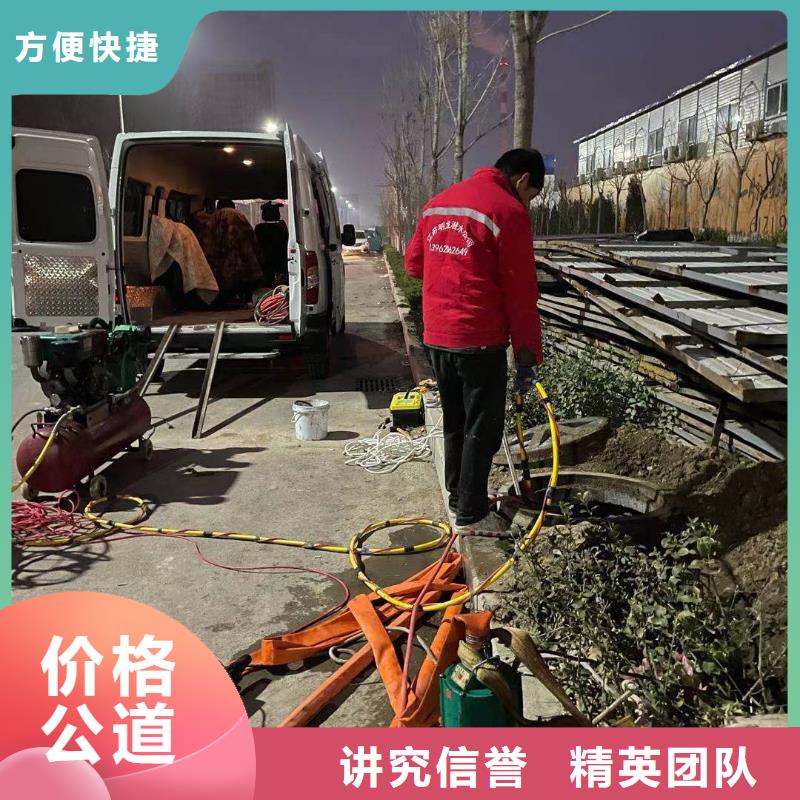 潛水員服務(wù)原廠定做