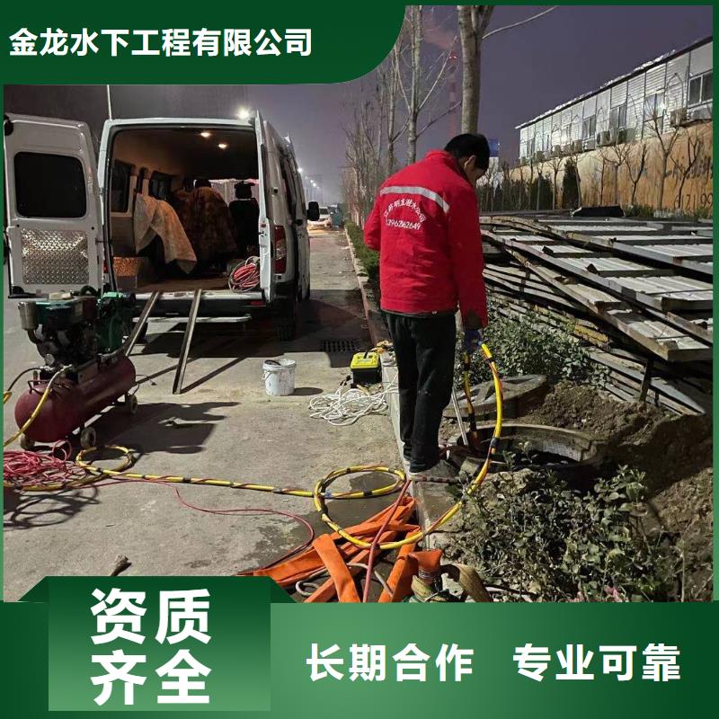 水庫電站閘門水下檢修十年生產(chǎn)經(jīng)驗(yàn)