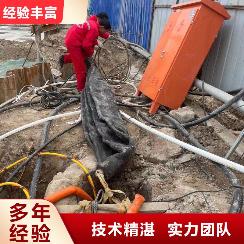 水下安装本地正规大厂