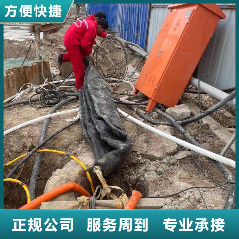 水下工程施工品質(zhì)