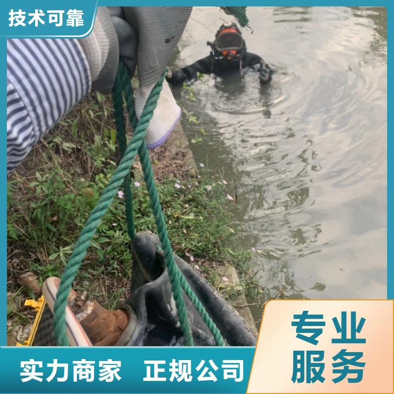 水下堵漏廠家長期供應(yīng)