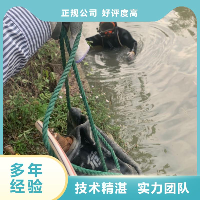 管道堵水墙带水拆除施工-管道堵水墙带水拆除施工现货供应