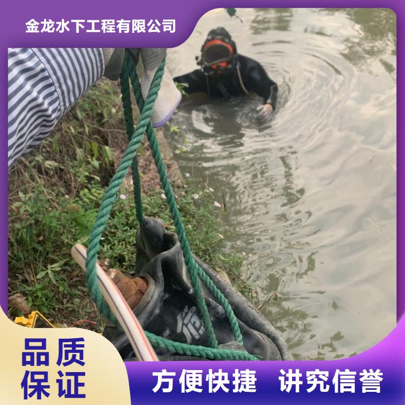 沉管自来水管道水下安装订制