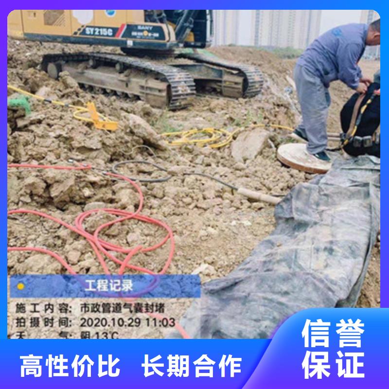 定制水下检查_品牌厂家