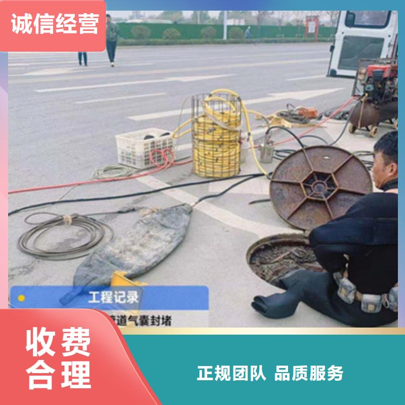 管道帶水堵漏實體大廠可放心采購