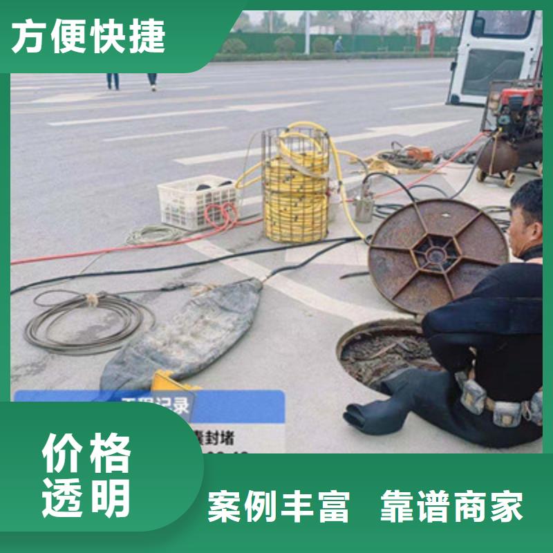 销售水下安装过河管道_品牌厂家