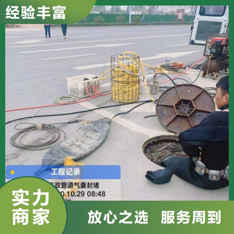水下切割歡迎致電